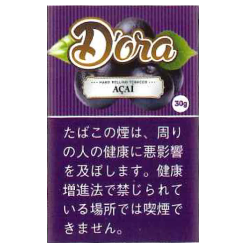 コルツ  FCチェリー