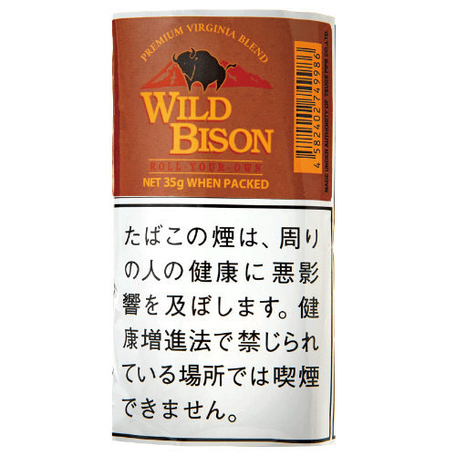 ワイルドパイソン  ワイルドパイソン35