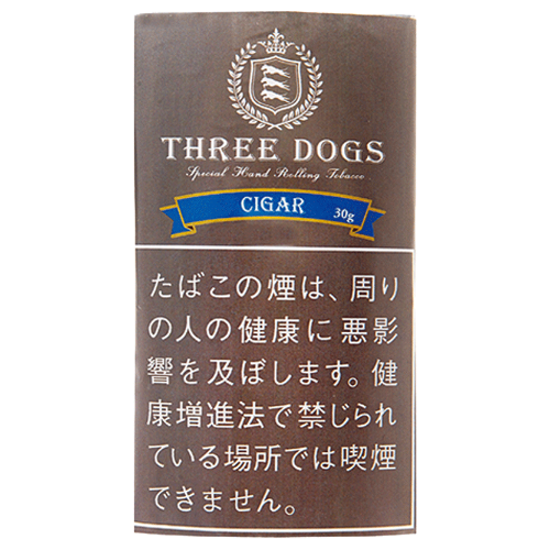 ワイルドパイソン  ワイルドパイソン35