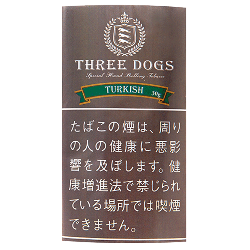 ワイルドパイソン  ワイルドパイソン35