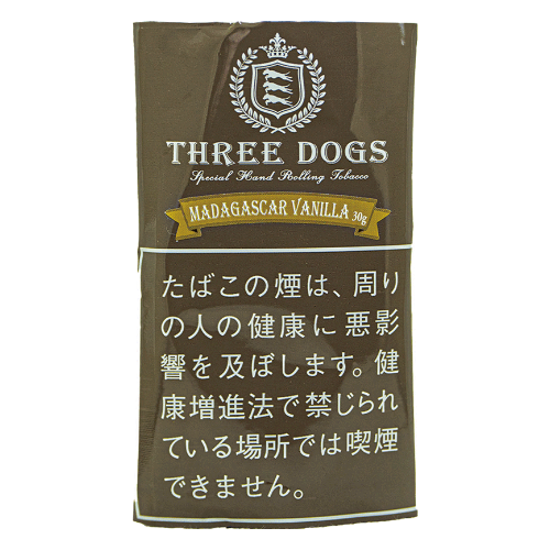 ワイルドパイソン  ワイルドパイソン35