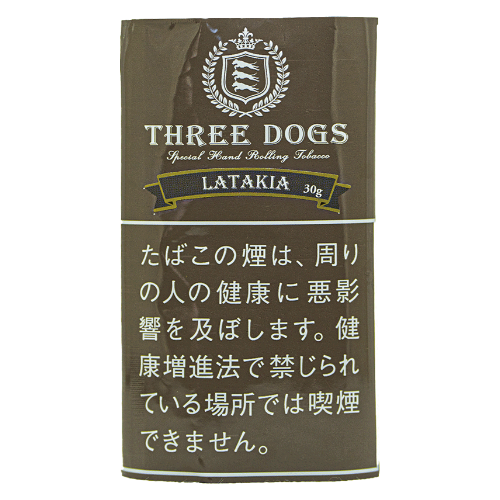 ワイルドパイソン  ワイルドパイソン35