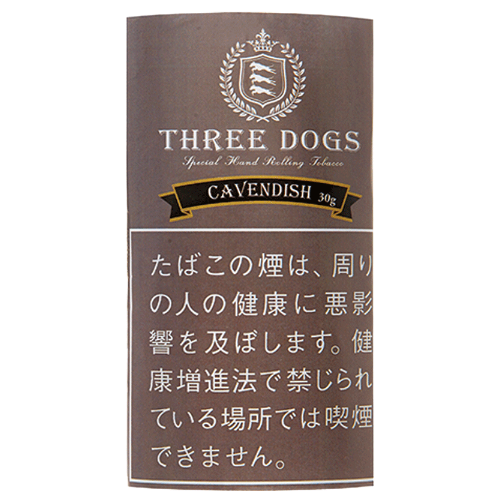 ワイルドパイソン  ワイルドパイソン35