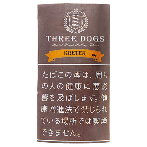 ワイルドパイソン  ワイルドパイソン35