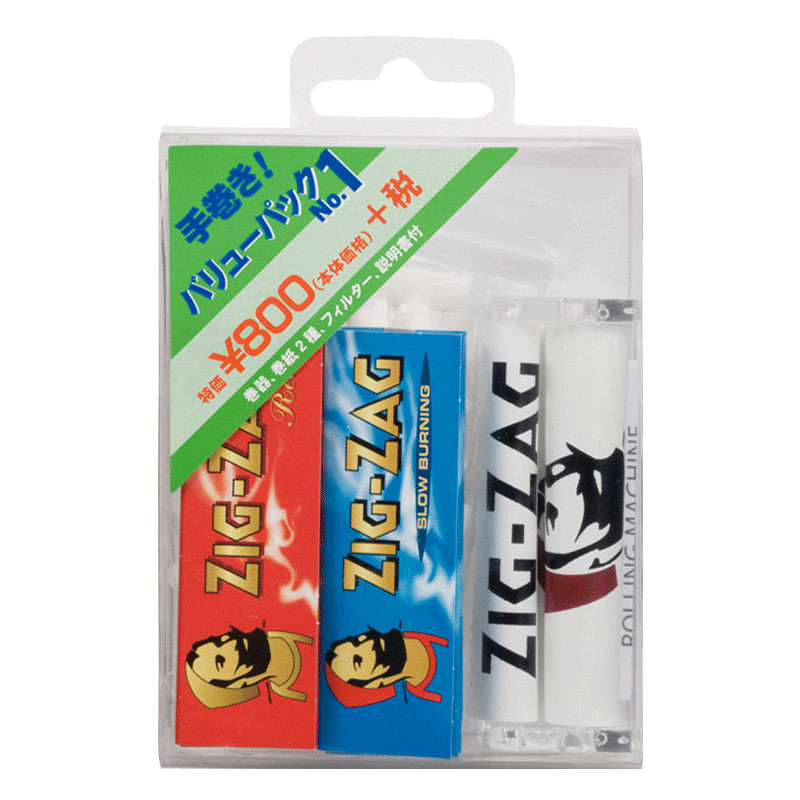 ZIGZAG  バリューパック