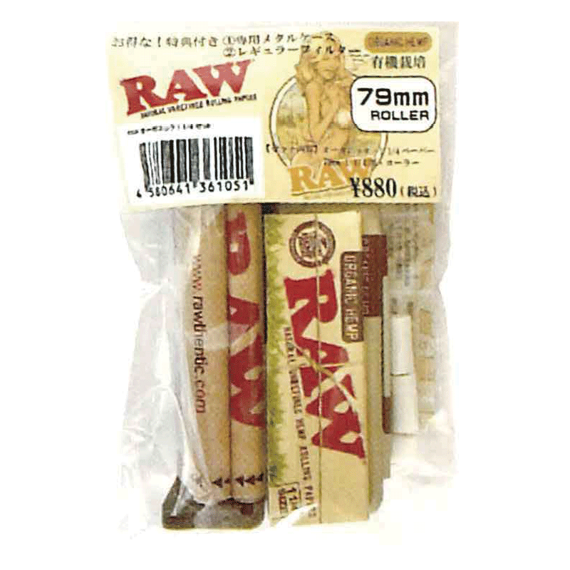 RAW  【1 1/4】  オーガニックセット
