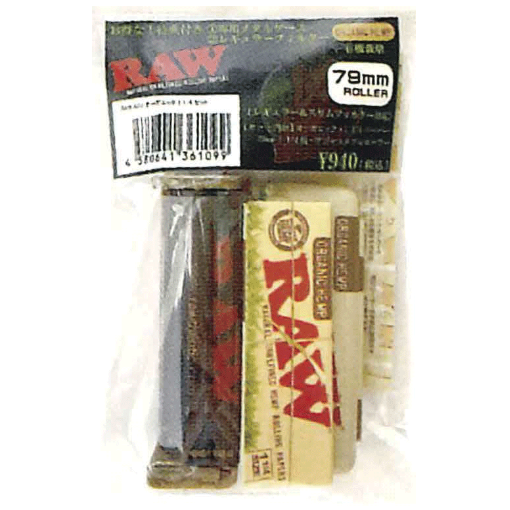 RAW  【1 1/4】  アジャスタブル  オーガニックセット