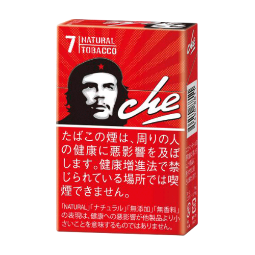 チェ  レッド