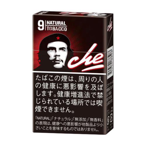 チェ  ブラック