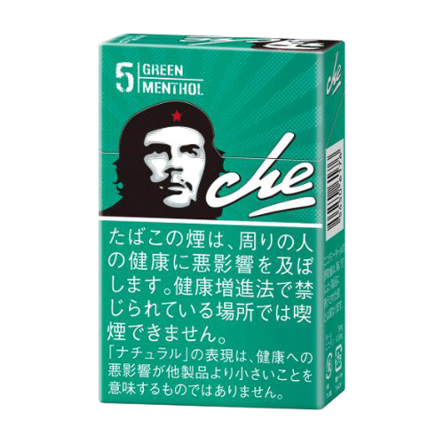 チェ  グリーン  メンソール