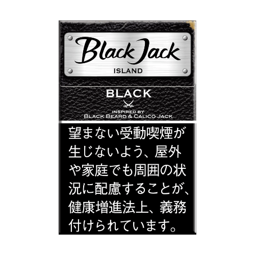 ブラックジャック  アイランド  ブラック