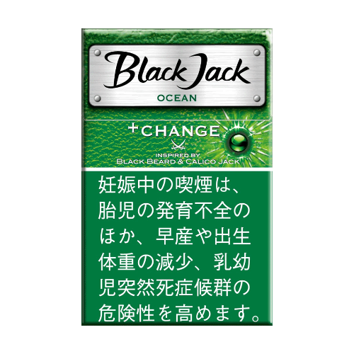 ブラックジャック  オーシャン  ＋チェンジ