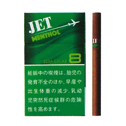 ジェット  メンソール8