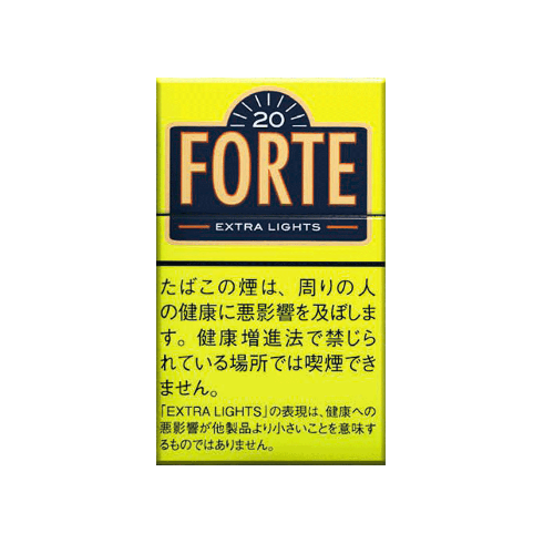 フォルテ  エクストラ  ライト