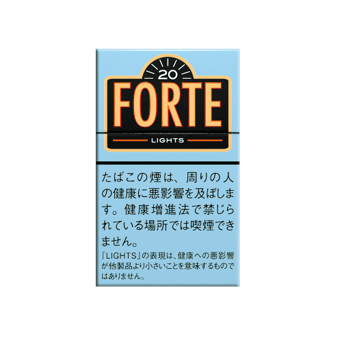 フォルテ  ライト