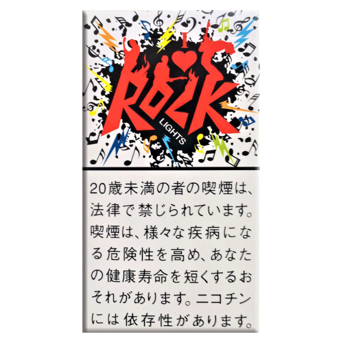 ロック  ライト