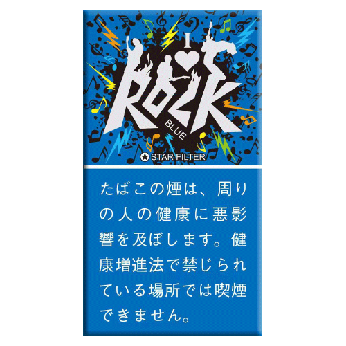 ロック  ブルー