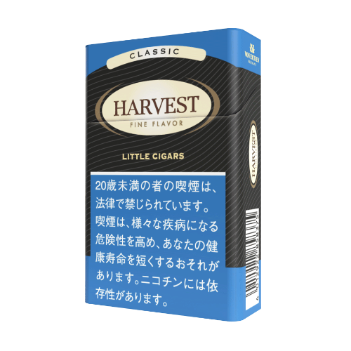 ハーベスト  キングサイズ  クラシック