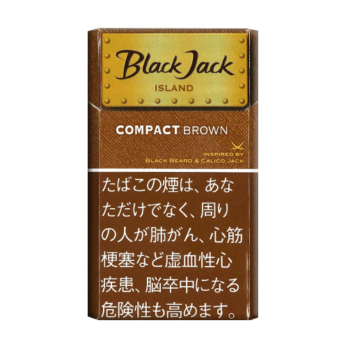 ブラックジャック  コンパクト  ブラウン