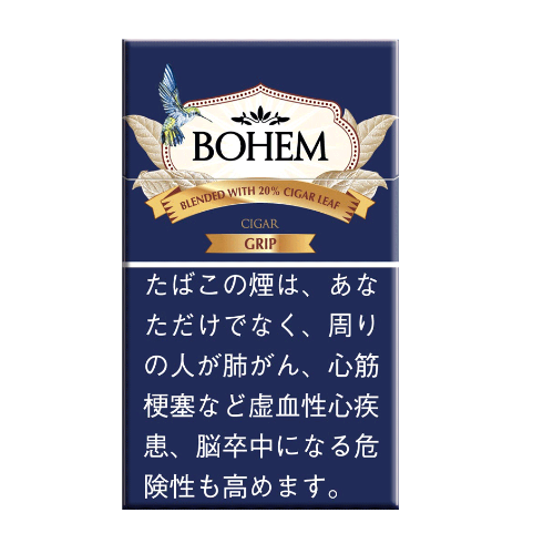ボヘームシガー  クリップ