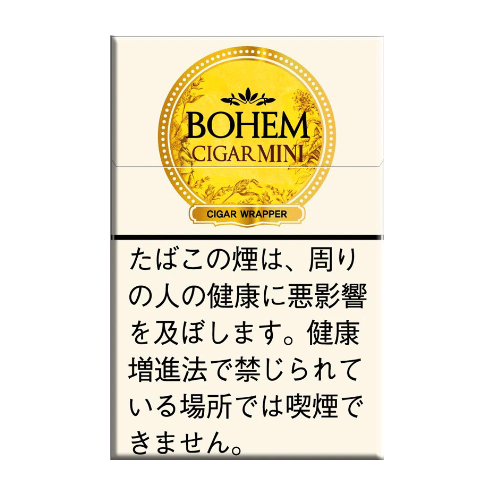 ボヘームシガー  スーパースリム  アイボリー