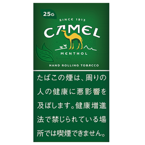 キャメル　シャグ  メンソール25g