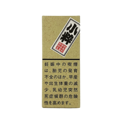 小粋