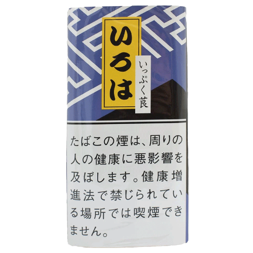 いろは