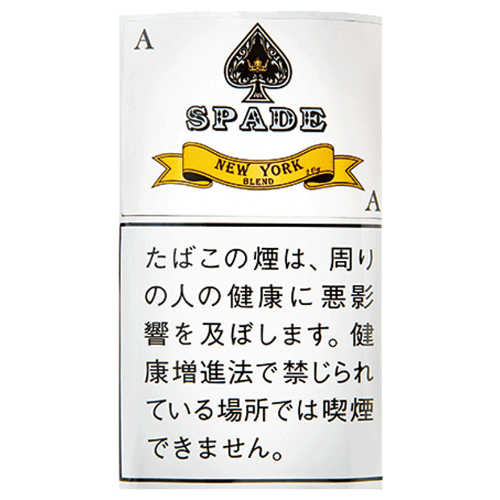 スペード  ニューヨークブレンド