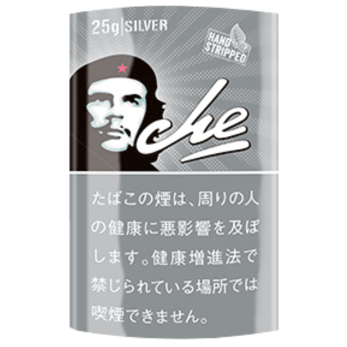 チェ　シャグ  シルバー