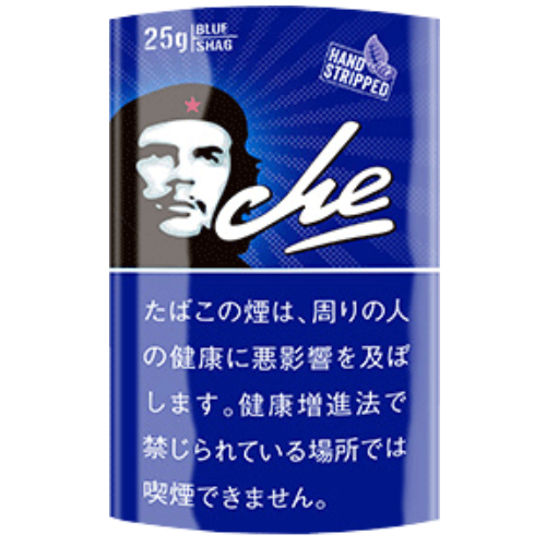 チェ　シャグ  ブルー