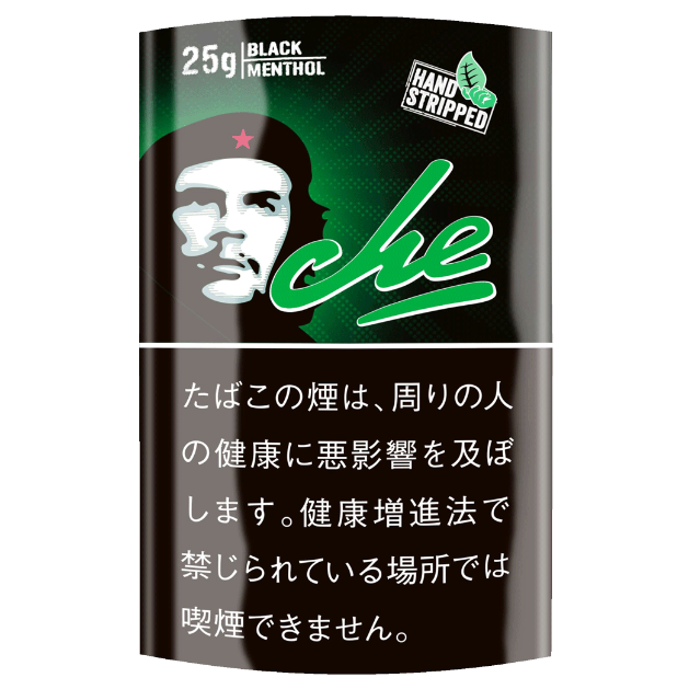 チェ　シャグ  ブラックメンソール