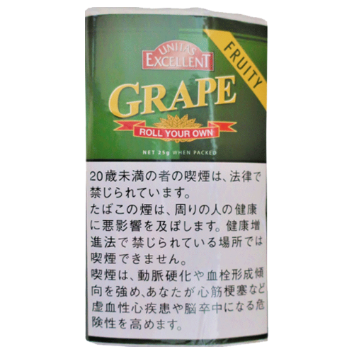 エクセレント  グレープ