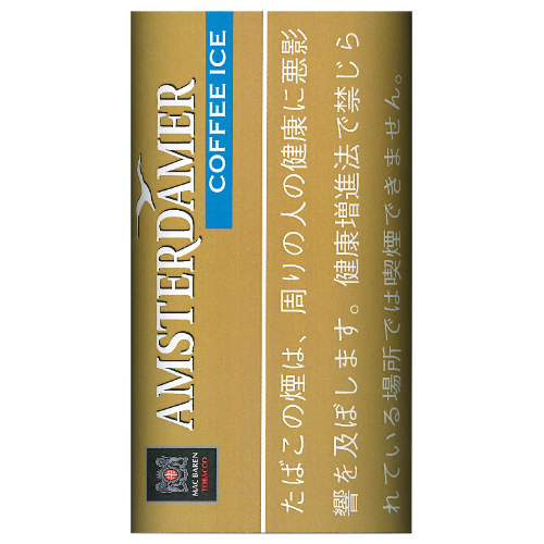 アムステルダマー  コーヒーアイス
