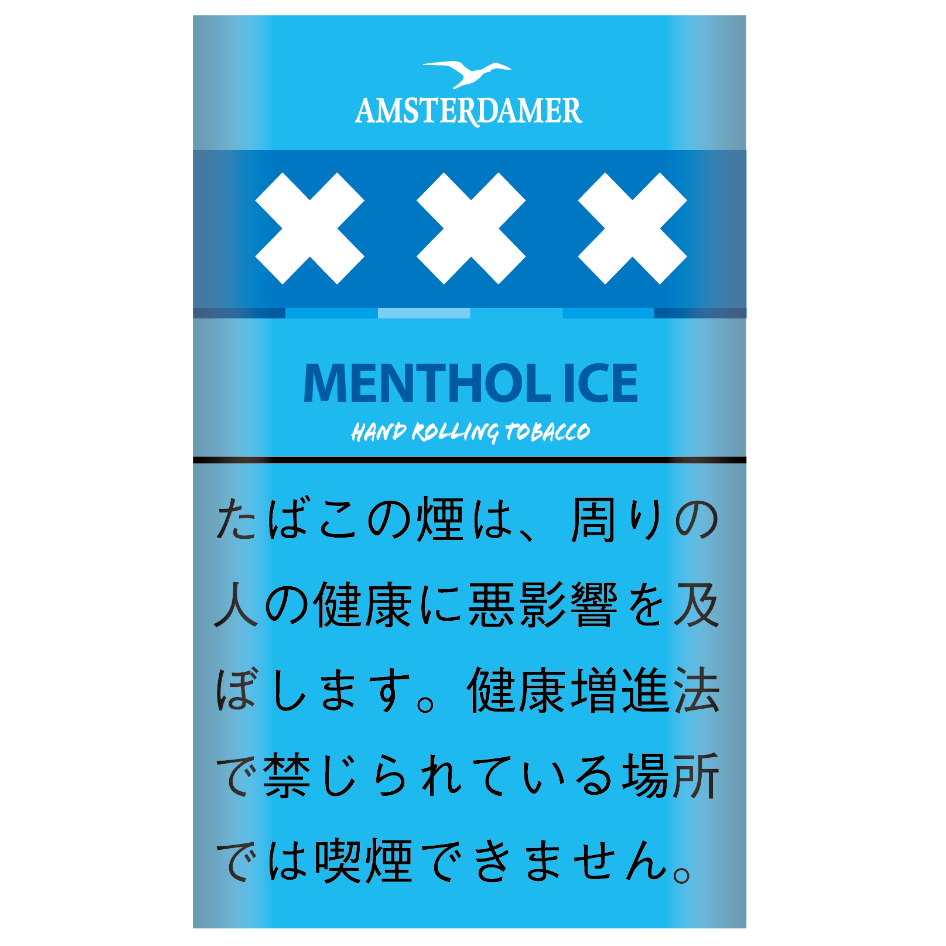 アムステルダマー  メンソールアイス