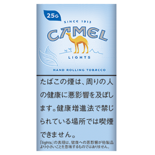 キャメル　シャグ  ライト25g