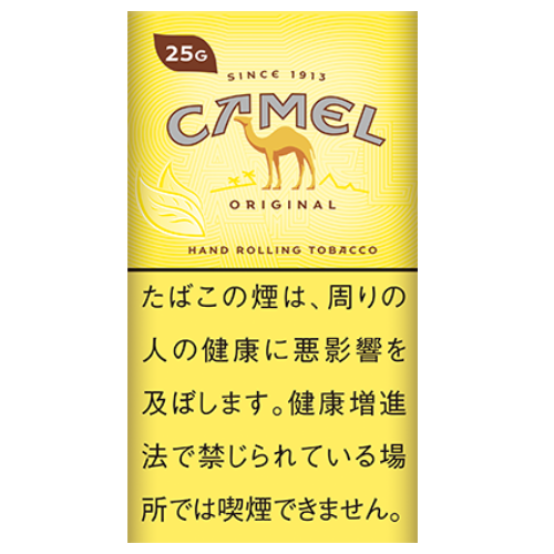 キャメル　シャグ  オリジナル25g