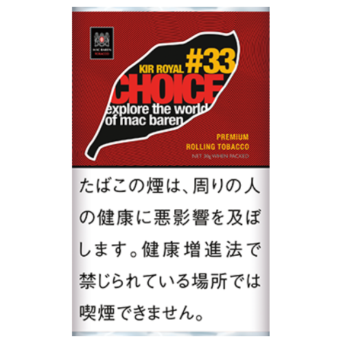 チョイス  キールロワイヤル