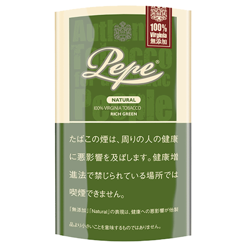 ぺぺ  リッチグリーン