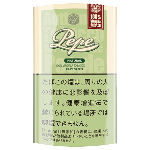 ぺぺ  イージーグリーン