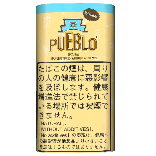 プエブロ  ナチュラル