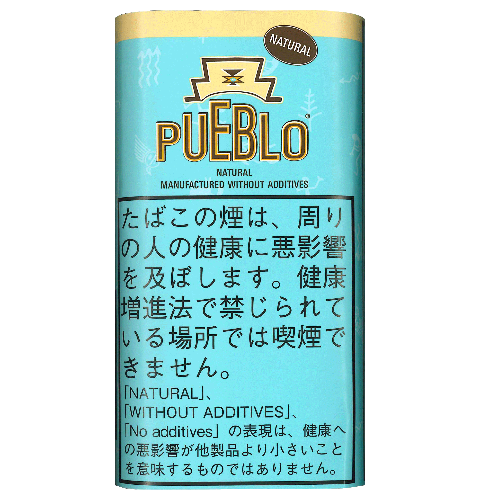 プエブロ  ナチュラル　ブルー