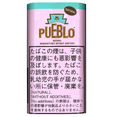 プエブロ  ナチュラル　ピンク