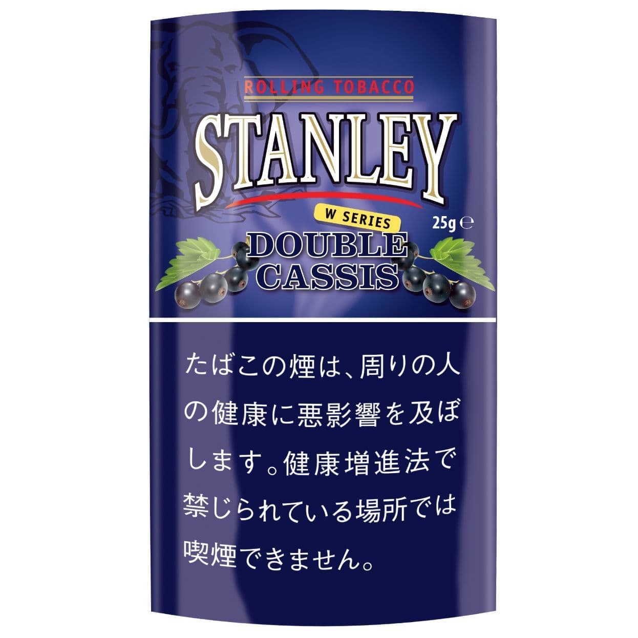 スタンレー  カシス