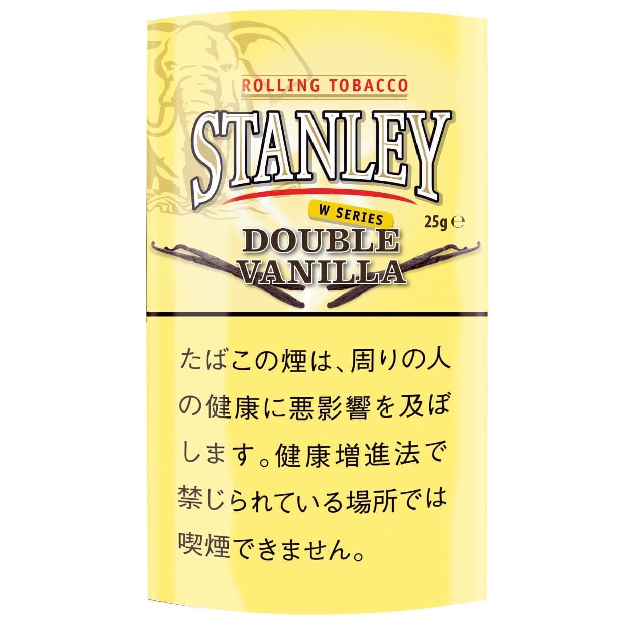 スタンレー  バニラ