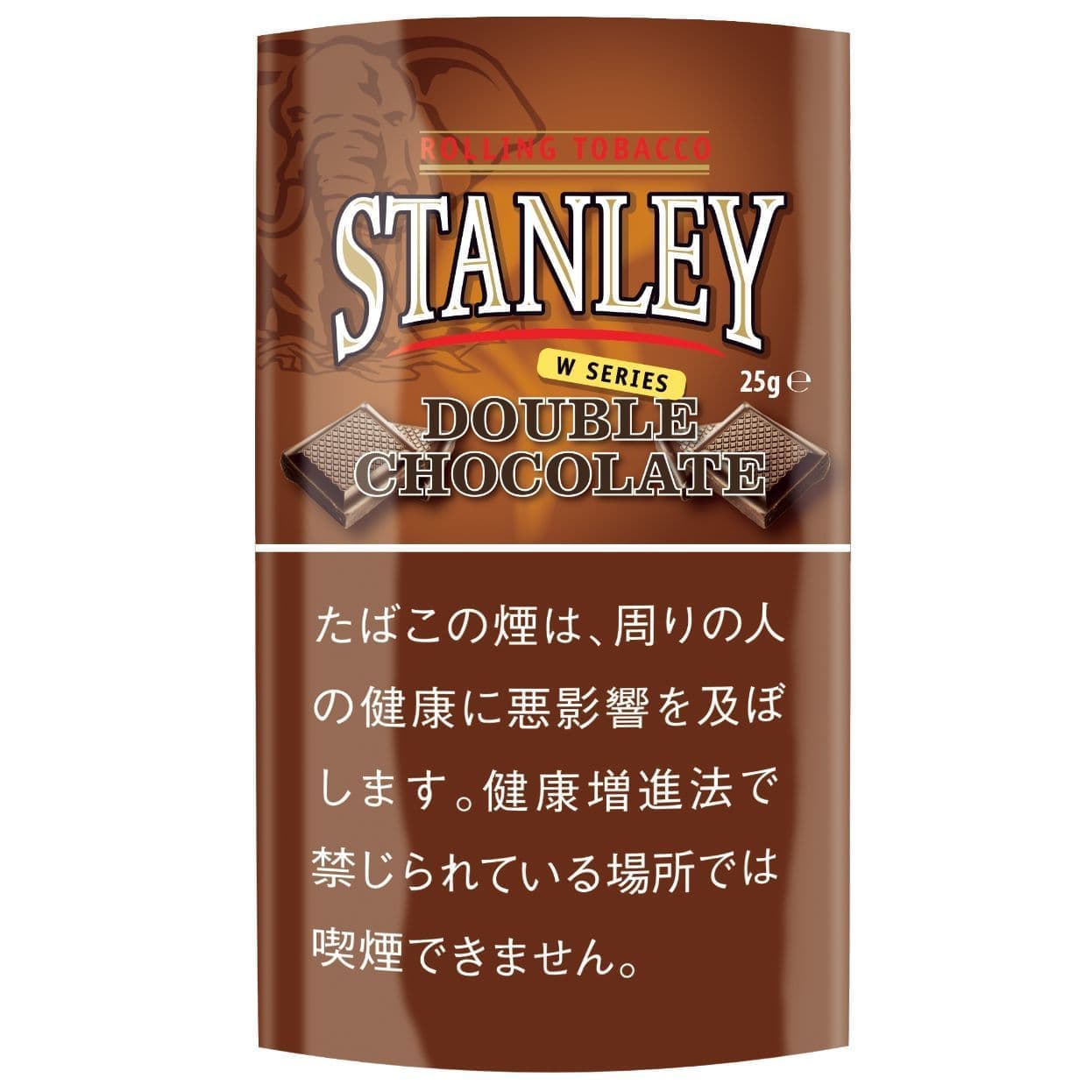 スタンレー  チョコレート