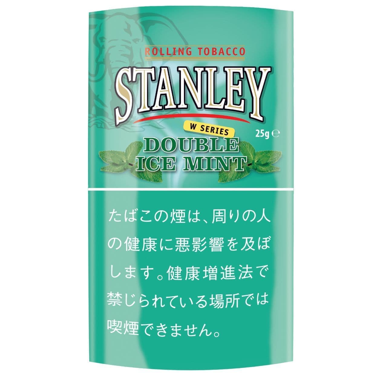 スタンレー  アイスミント