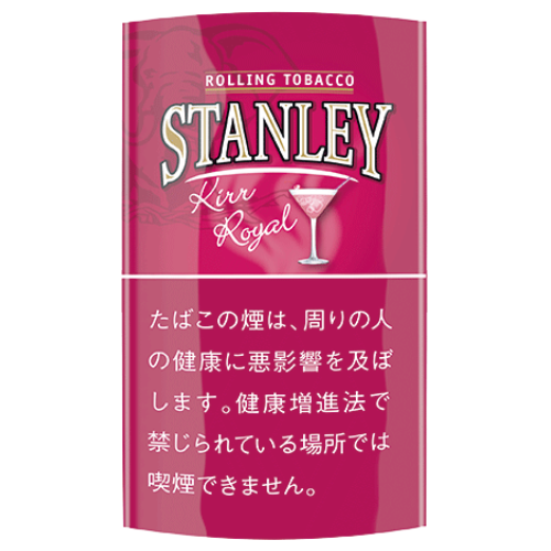 スタンレー  キールロワイヤル