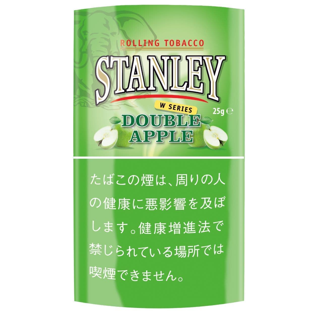 スタンレー  アップル