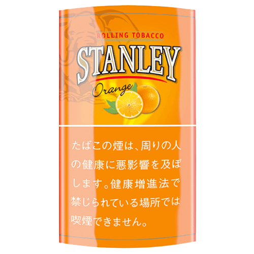 スタンレー  オレンジ